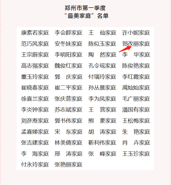 微信图片_20200527154315.png